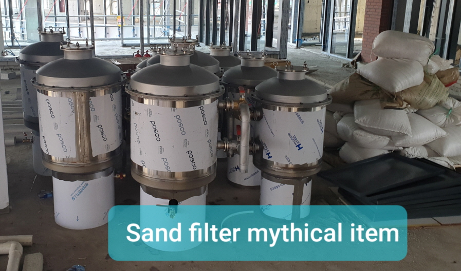 샌드 여과기 SAND FILTER