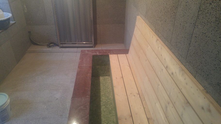 족탕과 SAUNA