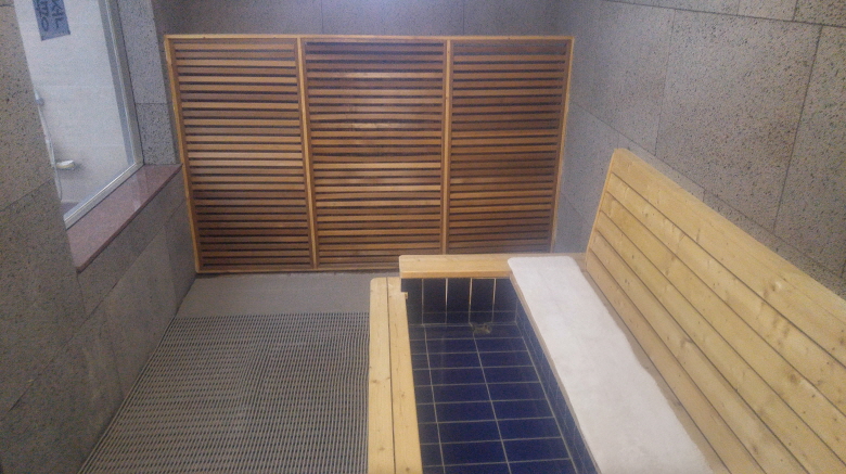 족탕과 SAUNA